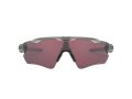 Oakley Radar Ev Path OO 9208 82 138 Férfi napszemüveg