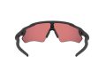 Oakley Radar Ev Path OO 9208 90 138 Férfi, Női napszemüveg