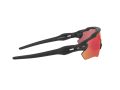 Oakley Radar Ev Path OO 9208 90 138 Férfi, Női napszemüveg