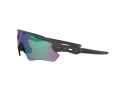 Oakley Radar Ev Path OO 9208 A1 138 Férfi, Női napszemüveg