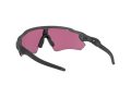 Oakley Radar Ev Path OO 9208 A1 138 Férfi, Női napszemüveg