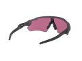Oakley Radar Ev Path OO 9208 A1 138 Férfi, Női napszemüveg