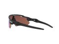 Oakley Radar Ev Path OO 9208 C0 138 Férfi, Női napszemüveg