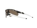 Oakley Radar Ev Path OO 9208 C7 138 Férfi, Női napszemüveg