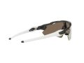 Oakley Radar Ev Path OO 9208 C7 138 Férfi, Női napszemüveg