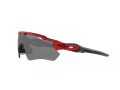 Oakley Radar Ev Path OO 9208 D1 138 Férfi napszemüveg