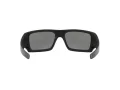 Oakley Si Ballistic Det Cord OO 9253 06 61 Férfi napszemüveg