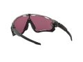Oakley Jawbreaker OO 9290 46 131 Férfi, Női napszemüveg