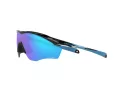 Oakley M2 Frame Xl OO 9343 21 145 Férfi, Női napszemüveg