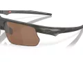 Oakley Bisphaera OO 9400 04 68 Férfi, Női napszemüveg