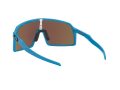 Oakley Sutro OO 9406 07 137 Férfi, Női napszemüveg
