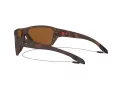 Oakley Split Shot OO 9416 03 64 Férfi napszemüveg