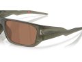 Oakley Masseter OO 9486 04 60 Férfi napszemüveg
