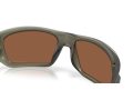 Oakley Masseter OO 9486 04 60 Férfi napszemüveg
