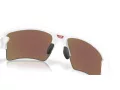 Oakley Flak 2.0 Xxl OO 9488 02 63 Férfi napszemüveg