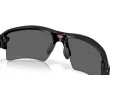 Oakley Flak 2.0 Xxl OO 9488 04 63 Férfi napszemüveg