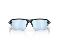 Oakley Flak 2.0 Xxl OO 9488 05 63 Férfi napszemüveg