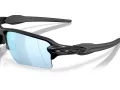 Oakley Flak 2.0 Xxl OO 9488 05 63 Férfi napszemüveg