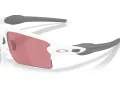 Oakley Flak 2.0 Xxl OO 9488 12 63 Férfi napszemüveg