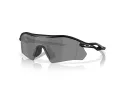 Oakley Radar Plate OO 9495D 949501 136 Férfi, Női napszemüveg