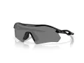 Oakley Radar Plate OO 9495D 949502 136 Férfi, Női napszemüveg