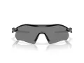 Oakley Radar Plate OO 9495D 949502 136 Férfi, Női napszemüveg
