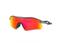 Oakley Radar Plate OO 9495D 949503 136 Férfi, Női napszemüveg