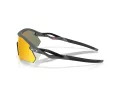 Oakley Radar Plate OO 9495D 949503 136 Férfi, Női napszemüveg