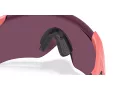 Oakley Velo Kato OO 9501 10 152 Férfi, Női napszemüveg