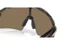 Oakley Stunt Wing OO 9519 02 141 Férfi, Női napszemüveg