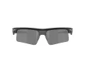 Oakley Bisphaera Speed OO 9534 01 68 Férfi, Női napszemüveg