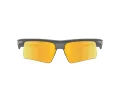 Oakley Bisphaera Speed OO 9534 03 68 Férfi, Női napszemüveg