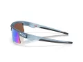 Oakley Bisphaera Speed OO 9534 06 68 Férfi, Női napszemüveg