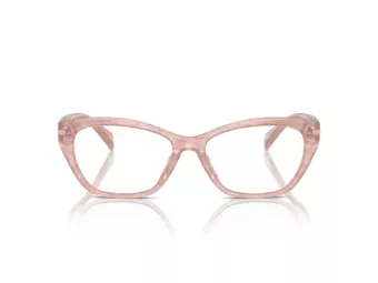 Ralph RA 7161U 6155 53 Női szemüvegkeret (optikai keret)