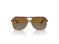 Ray-Ban Junior Bill RJ 9096S 7152T5 49 Gyerek napszemüveg