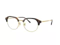 Ray-Ban RX 7229 2012 51 Férfi, Női szemüvegkeret (optikai keret)