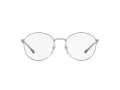 Sferoflex SF 2275 268 53 Férfi szemüvegkeret (optikai keret)
