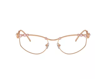   Swarovski SK 1015 4014 55 Női szemüvegkeret (optikai keret)