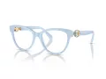 Swarovski SK 2004 1006 52 Női szemüvegkeret (optikai keret)