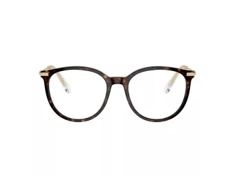   Swarovski SK 2009 1002 50 Női szemüvegkeret (optikai keret)