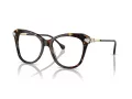 Swarovski SK 2012 1002 51 Női szemüvegkeret (optikai keret)