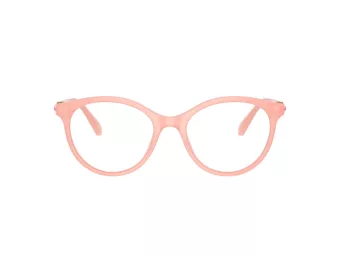   Swarovski SK 2019 1041 50 Női szemüvegkeret (optikai keret)