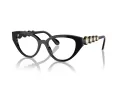 Swarovski SK 2024 1001 52 Női szemüvegkeret (optikai keret)