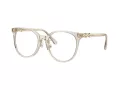 Swarovski SK 2027D 3003 53 Női szemüvegkeret (optikai keret)