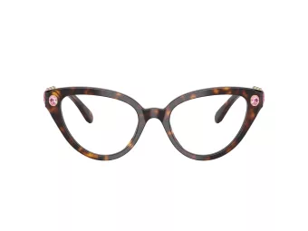   Swarovski SK 2028 1002 53 Női szemüvegkeret (optikai keret)