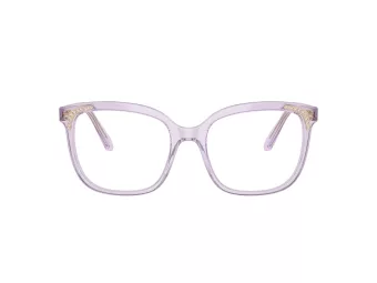   Swarovski SK 2033 1079 54 Női szemüvegkeret (optikai keret)