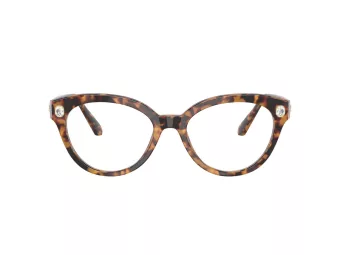   Swarovski SK 2037 1040 52 Női szemüvegkeret (optikai keret)