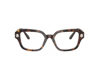   Swarovski SK 2039 1002 50 Női szemüvegkeret (optikai keret)