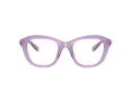 Swarovski SK 2042U 1075 50 Női szemüvegkeret (optikai keret)