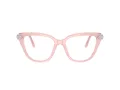 Swarovski SK 2045 1041 52 Női szemüvegkeret (optikai keret)
